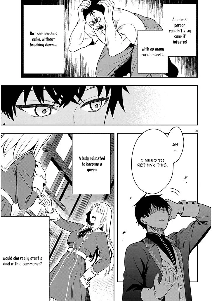 The Villainess Bride of a Backwater Noble Is Shockingly Competent. Chapter 1 Page 39